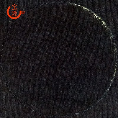 棉質(zhì)水洗牛仔布